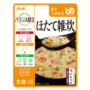 アサヒグループ食品 バランス献立 ほたて雑炊 舌でつぶせる 100g※軽減税率対象