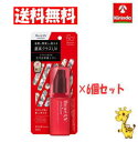 在庫のみ【送料無料 6個セット】 花王 ビオレ UV アスリズム プロテクトミスト SPF50+ PA++++ 70mL ×6個 日焼け止め UVケア