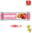 【24個セット】 大塚製薬 ソイジョイ ストロベリー 30g×24個( 軽減税率対象商品)