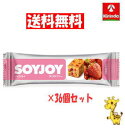 【送料無料 36個セット】 大塚製薬 ソイジョイ ストロベリー 30g×36個 (軽減税率対象商品)