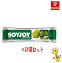 【24個セット】 大塚製薬 ソイジョイ 抹茶&マカダミア 32g×24個( 軽減税率対象商品)