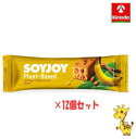 【12個セット】大塚製薬 ソイジョイ プラントベース バナナ 25g×12個 (軽減税率対象商品)