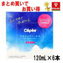 コットンラボ プチシャワー・セペ 1