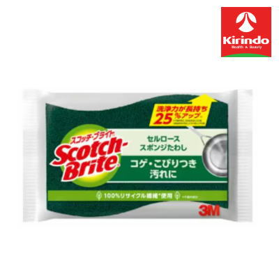 3M スコッチ・ブライト 抗菌セルロースポンジたわし C-31K
