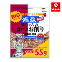 秋元水産 ペットイート 減塩猫ちゃんのかつお削り 55g
