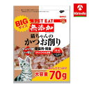 秋元水産 ペットイート 無添加猫ちゃんのかつお削り 70g