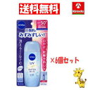 【送料無料 6個セット】花王 ニベアUV ウォータージェルEX 80g×6個