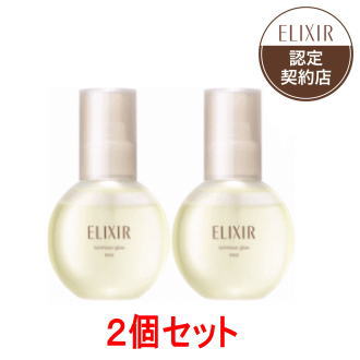 ポイント15倍 11/27(木)8:59まで 2個セット資生堂 エリクシール シュペリエル つや玉ミスト 80ml×2個