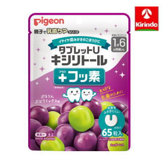 ピジョン タブレットU キシリトール+フッ素 ぷるりんぶどうミックス味 65粒入 ※軽減税率対象商品 ピジョン タブレットU キシリトール+フッ素 ぷるりんぶどうミックス味 65粒入 ※軽減税率対象商品