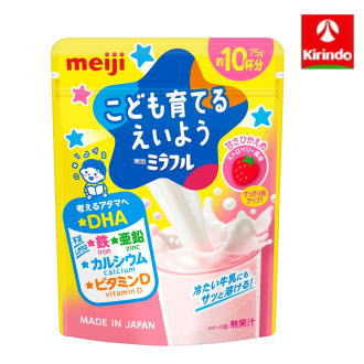 明治 ミラフル 粉末飲料 ストロベリー風味 75g ※軽減税率対象商品 明治 ミラフル 粉末飲料 ストロベリー風味 75g ※軽減税率対象商品