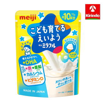 明治 ミラフル 粉末飲料 バニラミルク風味 75g ※軽減税率対象商品