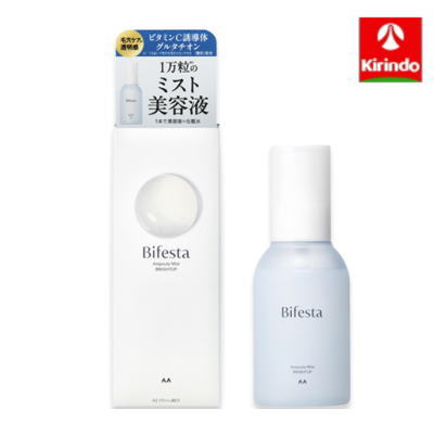 マンダム ビフェスタ アンプルミスト ブライトアップ 120ml