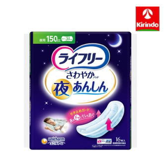 夜間の尿モレが不安な方へ。 せき止め立体ギャザーで夜のドッとモレを防ぐ。