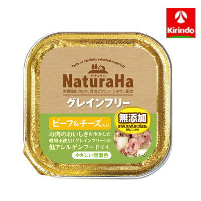 Rakuten - マルカン ナチュラハ グレインフリー ビーフ＆チーズ入り 100g