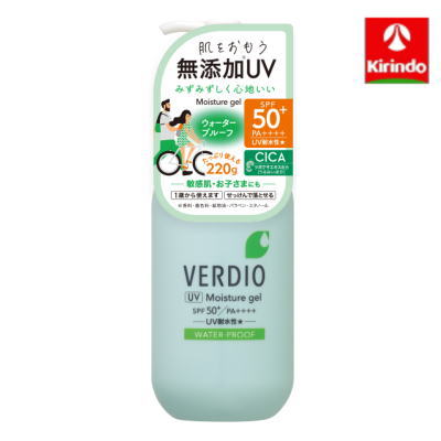 近江兄弟社 ベルディオ UVモイスチャージェルN 220g 近江兄弟社 ベルディオ UVモイスチャージェルN 220g
