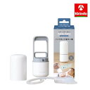 丹平製薬 ソットトッテ ハンドポンプ鼻すい器(4)