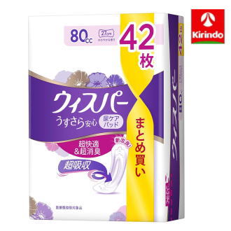 さっと吸収して横もれを防ぐから、超安心。 中和消臭で気になる匂いも安心！ 薄いパッドでまるで何もつけていないような着け心地。