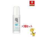 9月花王クーポン対象 【3個セット】花王 8×4 エイトフォー ロールオン 無香料 45mL ×3個【医薬部外品】