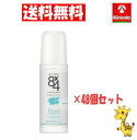 9月花王クーポン対象 【送料無料 48個セット】花王 8×4 エイトフォー ロールオン 無香料 45mL ×48個【医薬部外品】
