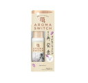 花王 8×4(エイトフォー) アロマスイッチ ロールオン マンハッタンリネンの香り 65ml×1