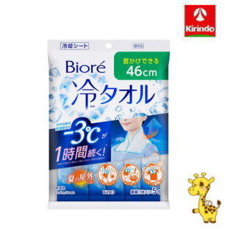 9月花王クーポン対象 花王 ビオレ 冷タオル 無香性 5本入×1個のサムネイル