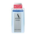 ポイント15倍 7/16(水)8:59まで 資生堂 アウスレーゼ トロッケン スキンコンディショナー 132ml 医薬部外品