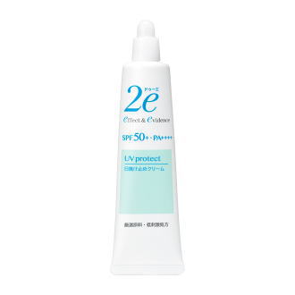 キリン堂通販SHOPの資生堂 ドゥーエ 日焼け止めクリーム 40g ＜敏感肌用日焼け止め＞ SPF50+ PA++++｜アングル2