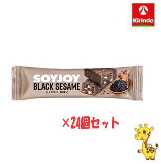 【24個セット】大塚製薬 SOYJOY(ソイジョイ) 黒ゴマ 30g×24個 (軽減税率対象商品)