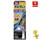 ノバルティスファーマ ボルタレンEX ゲル25g×1個【第2類医薬品】 ★セルフメディケーション税制対象商品