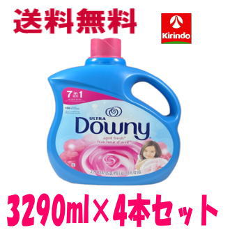 @4{Zbg(1P[X)Eg_Ej[Downy GCvtbV Zk^Cv ߗ_ { 3290ml~4{(1P[X)t́EA_3.29L~4{