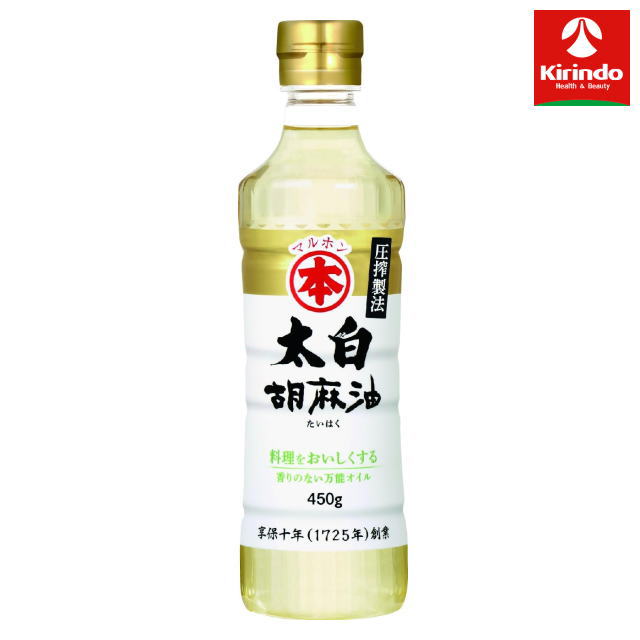 株式会社創健社 竹本油脂 マルホン 太白胡麻油 450g×1個 ※軽減税率対象商品