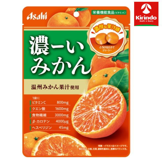 温州みかん果汁を使用し、素材本来のおいしさをぎゅっと閉じ込めた濃ーい味わいのキャンディです。 クエン酸、食物繊維、β-カロテン、ヘスペリジン配合。 ビタミンC配合の栄養機能食品。 ●広告文責：(株)キリン堂　078-413-1055