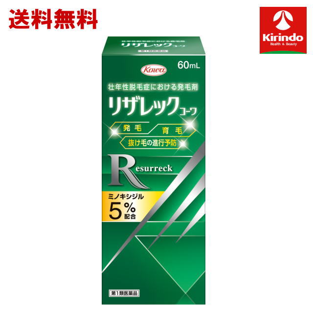 ���U���b�N�R�[�� 60ml