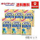 新生活SALE ゆうパケットで送料無料 6個セット 小林製薬の栄養補助食品(サプリメント) DHA EPA α-リノレン酸 180粒(30日分)×6個 軽減税率対象商品