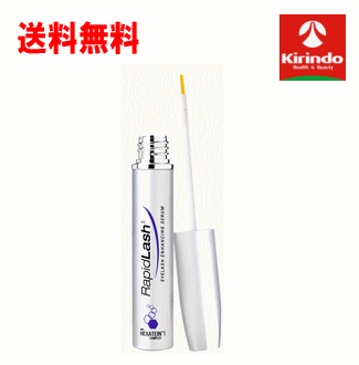 送料無料 ベリタス販売 ラピッドラッシュ 3mlL×1個 まつ毛美容液 低刺激 日本仕様の正規品です。傷んだまつげ補修補助成分配合