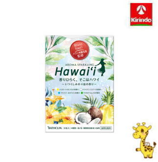 バスクリン アロマスパークリング ハワイ 8包(4種各2包)