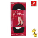 グンゼ SABRINA サブリナ ナチュラル カバー 浅履き ブラック 23-25cm