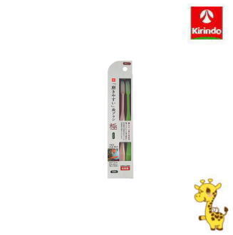 ライフレンジ 磨きやすい歯ブラシ 極 ふつう2本組 ※色はお選びいただけません