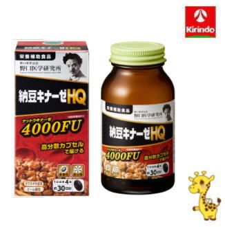 日本の伝統食品「納豆」のネバネバに含まれる酵素が「ナットウキナーゼ」です。 本品は、ナットウキナーゼを4,000FU（1日目安量あたり）配合しました。 よりナットウパワーを得たい方におすすめです。 「高分散カプセル」「耐酸性カプセル」が体内での消化・吸収をサポートします。 ※本品に使用しているナットウキナーゼは、ビタミンKを除去しています