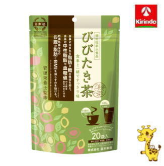 日本薬健 びびたき茶 緑茶ブレンド 20袋【軽減税率対象商品】