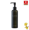 多田 クレージュ ポアクレイオイルBK 190ml