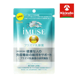 4粒にプラズマ乳酸菌1,000億個とオリゴ糖を配合。毎日続けやすい、水などと一緒に飲むサプリメントタイプ。 【届出番号】 F186 【届出表示】 本品には、プラズマ乳酸菌(L. lactis strain Plasma)が含まれます。プラズ...