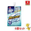 【6個セット】 味の素 アミノバイタル ゼリードリンク ガッツギア サイダー味 250g ×6個【軽減税率対象商品】