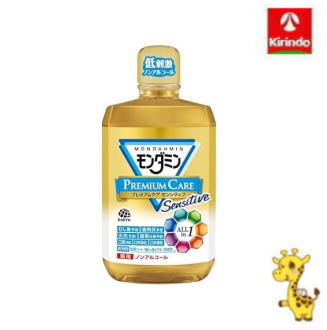 アース製薬 モンダミン プレミアムケア センシティブ 1300ml【医薬部外品】 アース製薬 モンダミン プレミアムケア センシティブ 1300ml【医薬部外品】