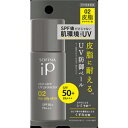 ԉ \tB[i IP XLPAUV02 玉ł₷ SPF50{ PA{{{ 30ml