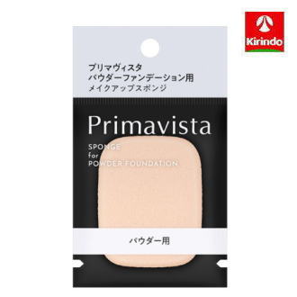 花王 ソフィーナ PrImavIsta(プリマヴ