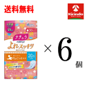送料無料 6個セット 大王製紙 ナチュラ さら肌さらり よれスッキリ吸水ナプキン 20.5cm 30cc 48枚入×6個
