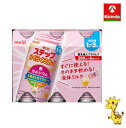 明治 ステップらくらくミルク 200ml×6缶パック【軽減税率対象商品】