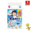 ユニ・チャーム ムーニー 水あそびパンツ ブルー Mサイズ (6〜12kg) 10枚入
