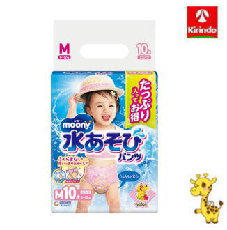 Potty, Diaperings - ユニ・チャーム ムーニー 水あそびパンツ ピンク Mサイズ (6～12kg) 10枚入